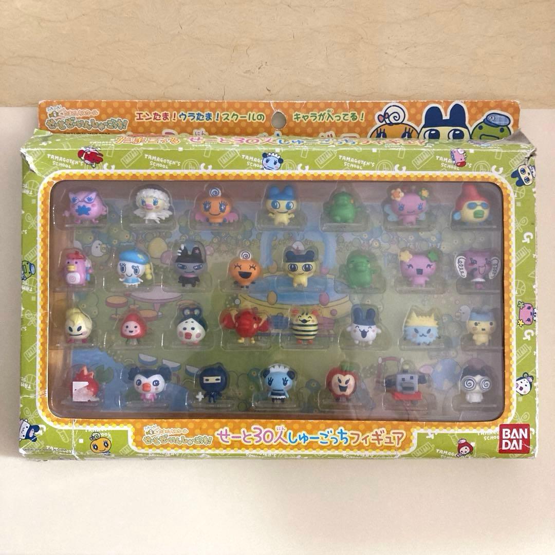 たまごっち せーと30人しゅーごっち フィギュア レア - メルカリ