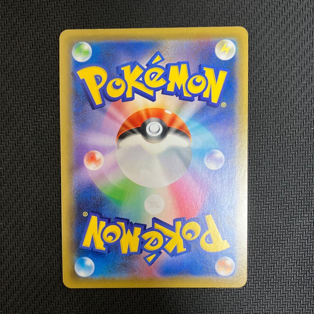 美品ゲンガーVMAX SGG ハイクラスデッキ ゲンガーvmax sa