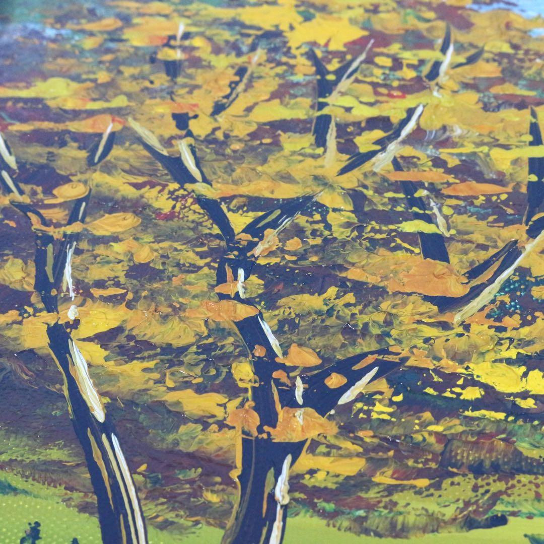 真作】 大場秀夫 北アルプス山麓 油絵 証明書付 美術年鑑評価 31万 10