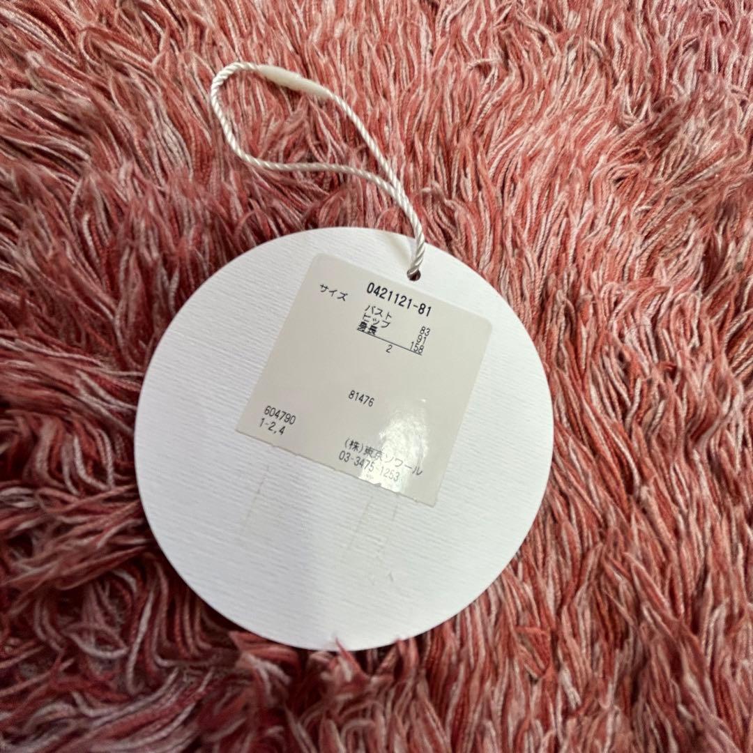 form forma ドレス