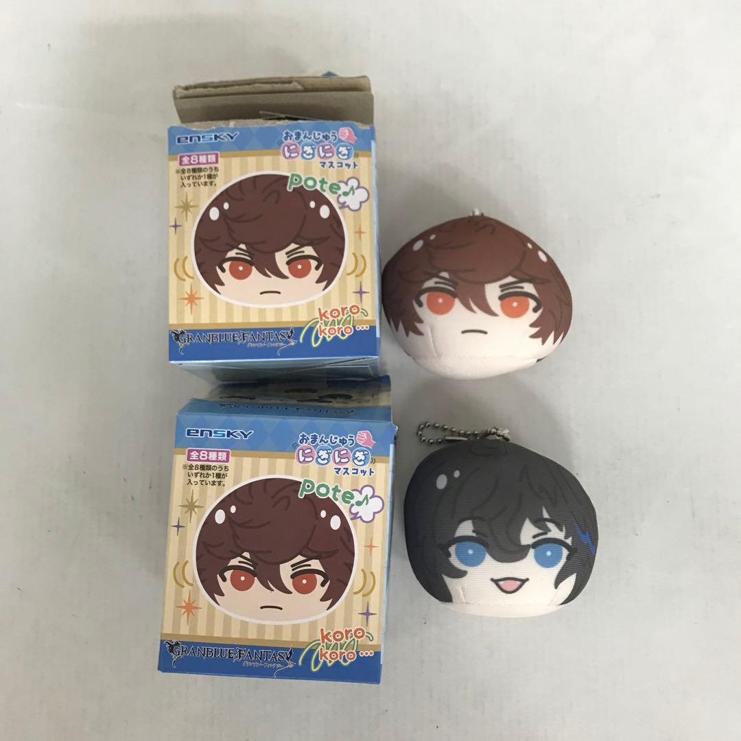 グランブルーファンタジー グッズ まとめ売り 43個