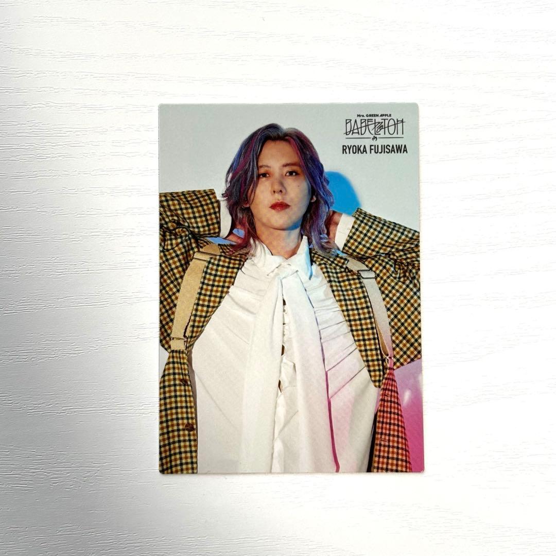 Mrs.GREEN APPLE ミセス バベルの塔 【フォトカード+銀テープ】 - メルカリ