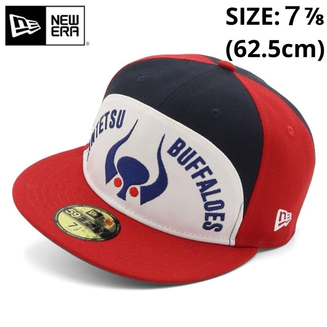 NEW ERA 59FIFTY 近鉄バッファローズ サイズ7⅞(62.5cm) - メルカリ
