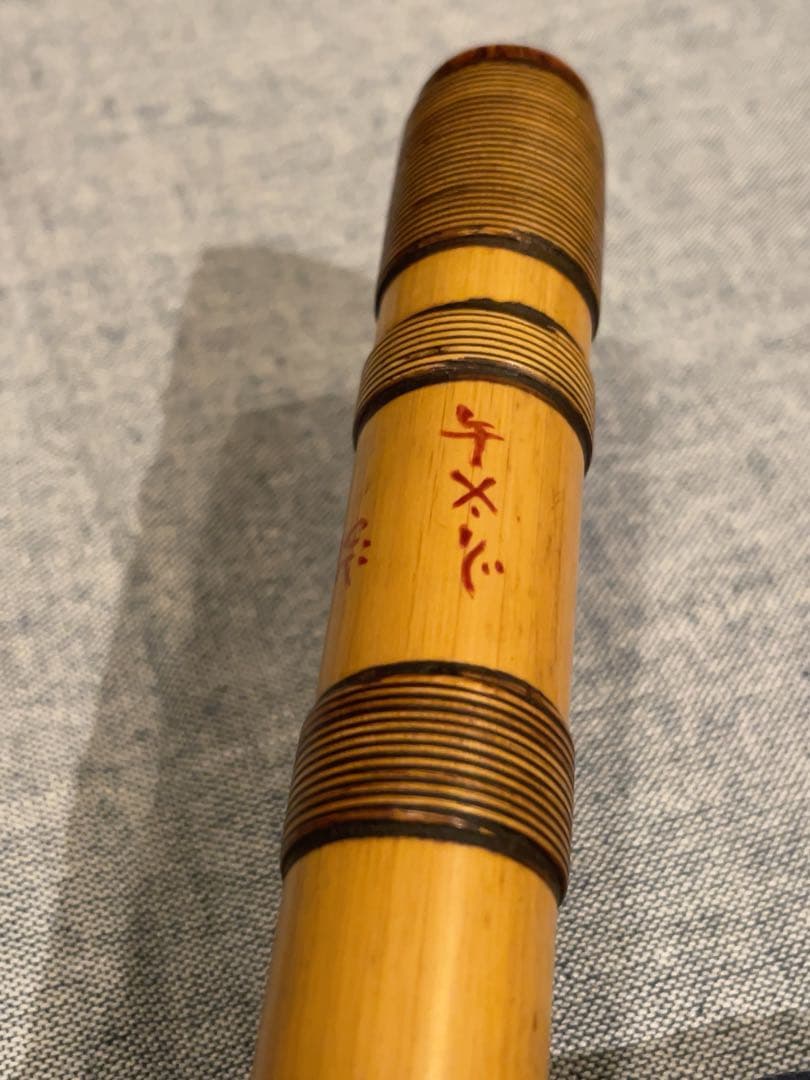 篠笛】蘭情 八本調子 ドレミ調／漆塗 総巻 - メルカリ