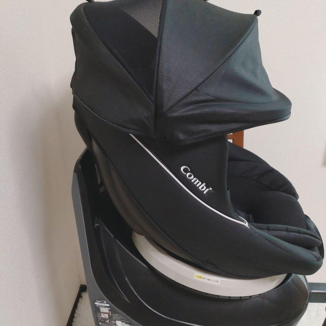 ✨️美品✨️COMBI クルムーブ ISOFIX エッグショック 回転