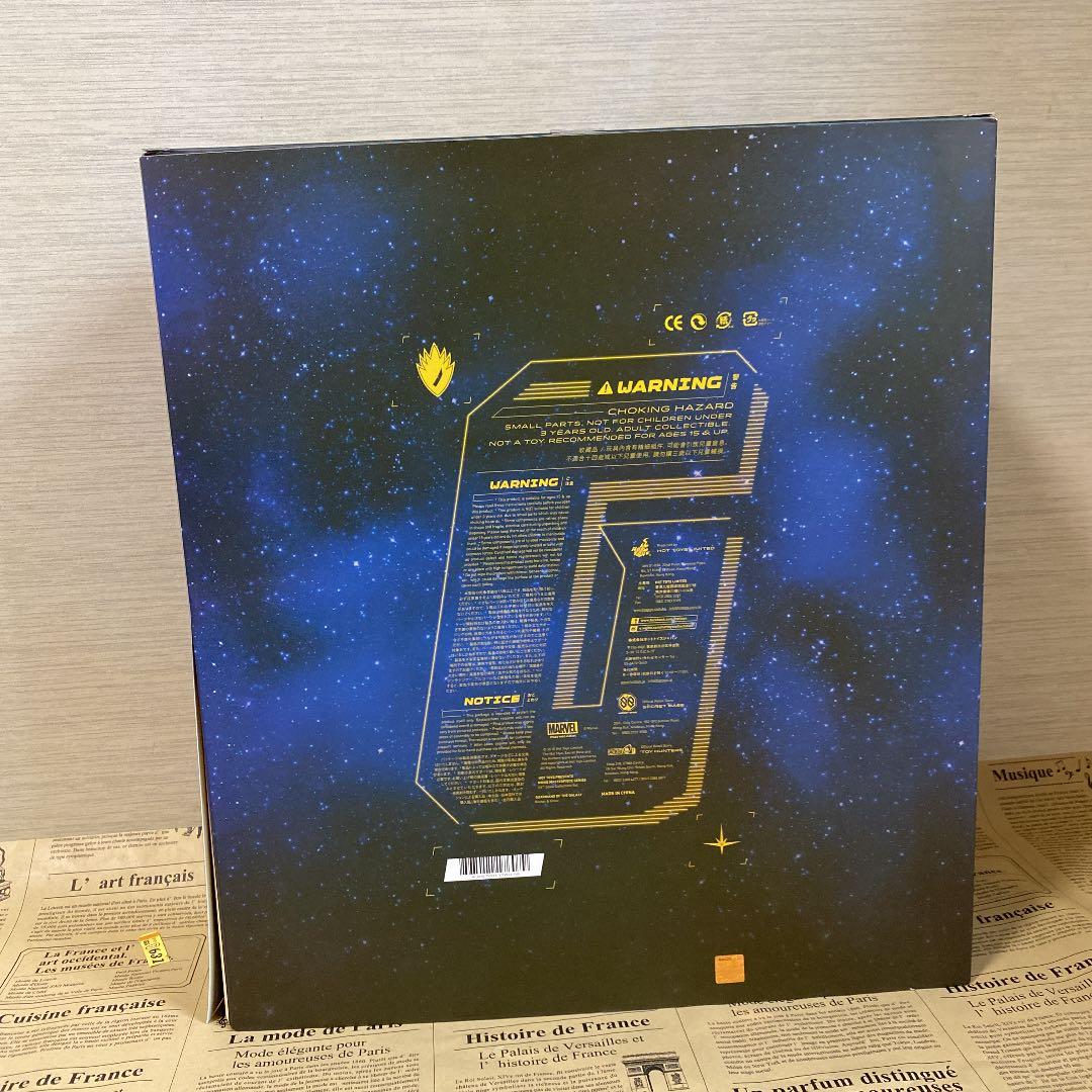 ガーディアンズオブギャラクシー　ホットトイズ　ロケット&グルート