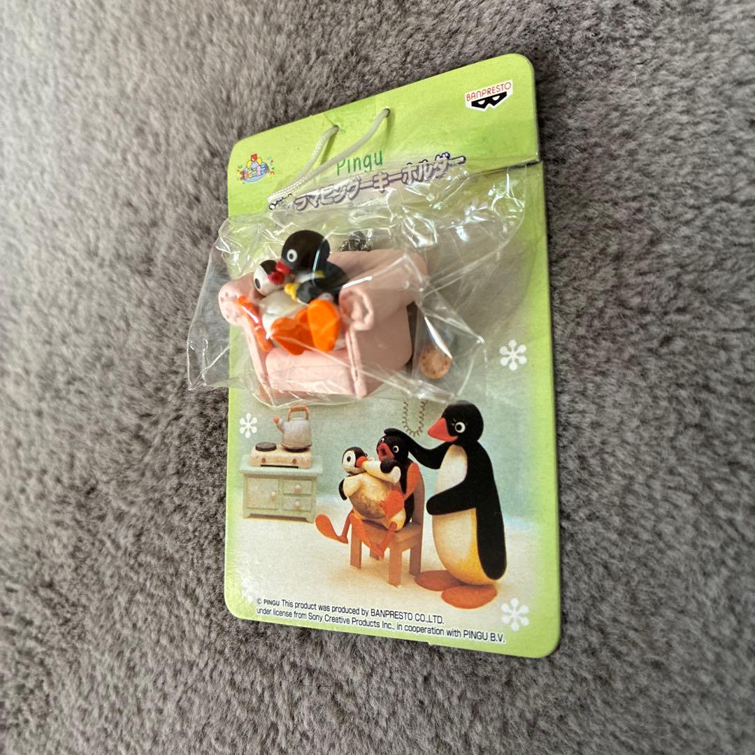 Pinguジオラマ ピングーキーホルダー 全5種