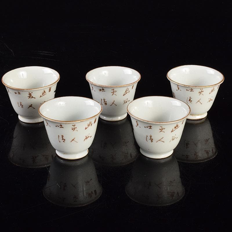 煎茶道具　唐物　漢詩花文　煎茶碗　五客　仕覆・時代箱付　M　R5071