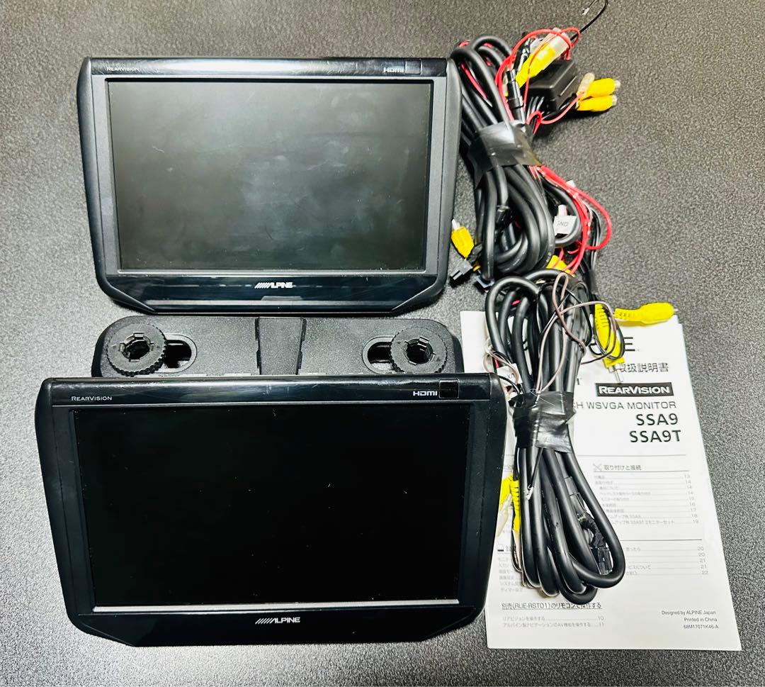 パイオプトロン 美顔器 スイス製 ACアダプター付き