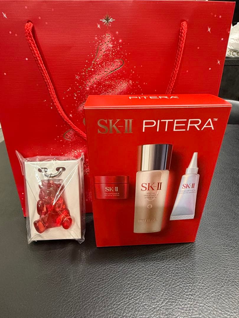 SK-II 2025 クリスマスコフレホリデーギフト（13,970円）