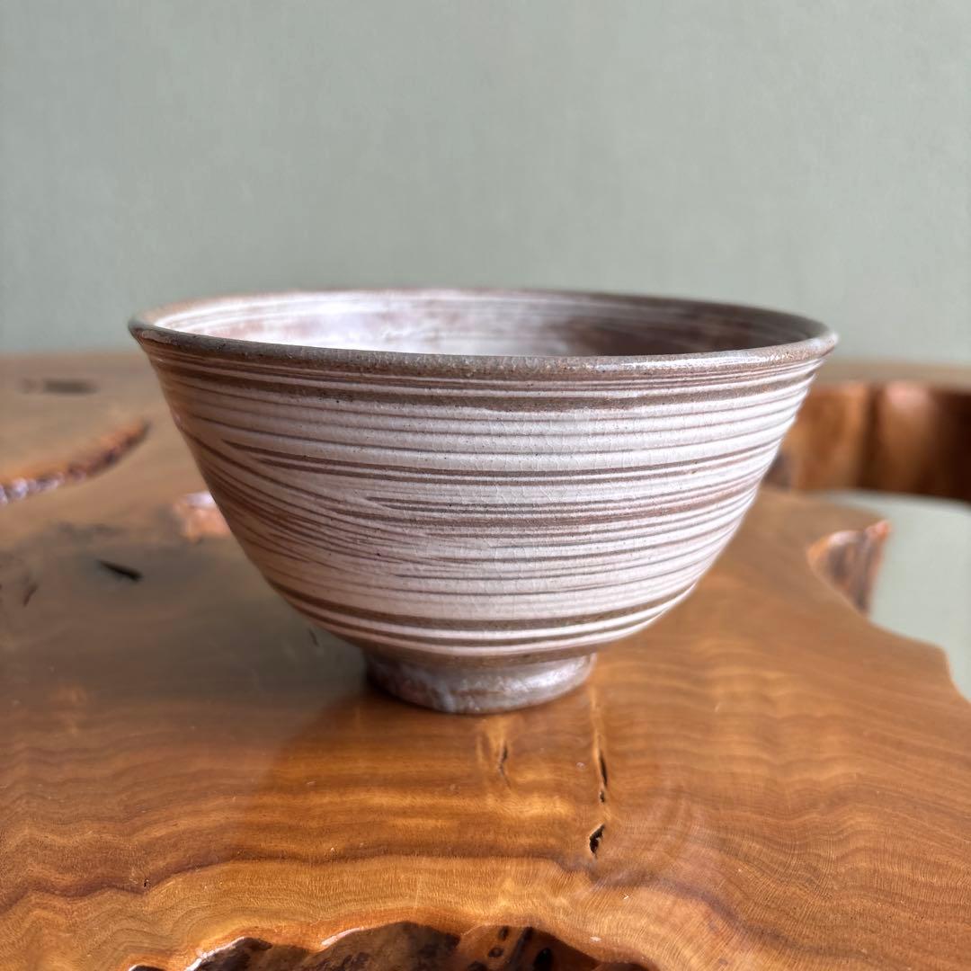 三島焼 延寿窯 佐藤利明 抹茶碗 茶道具 共箱（83t） - メルカリ