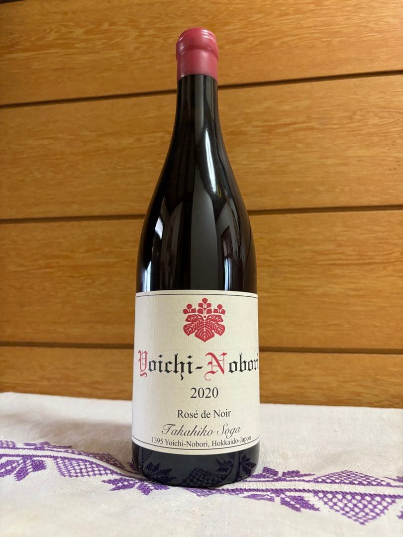 ドメーヌタカヒコYoichi Nobori 2020 ロゼ・ド・ノワール