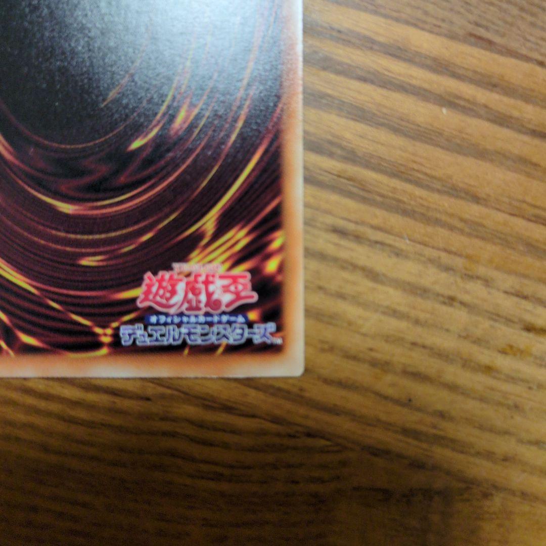 ウズヒメの御巫　プリズマティックシークレットレア　1枚