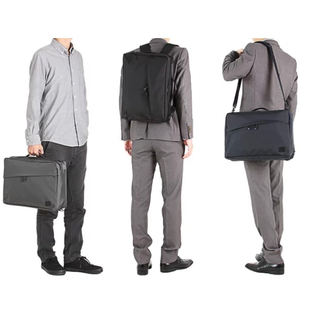 ポーター ビュー PORTER 3WAY 吉田カバン ビジネスバッグ リュック