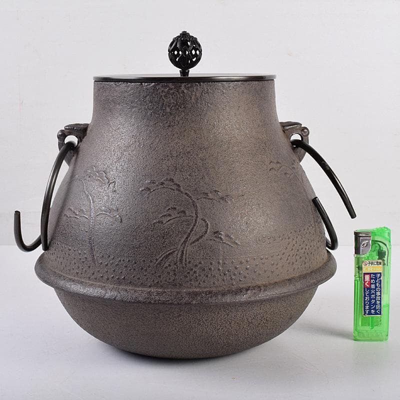 煎茶道具 釜師 菊地政光作 浜松文 鶴首釜 共箱 C R8884B - メルカリ