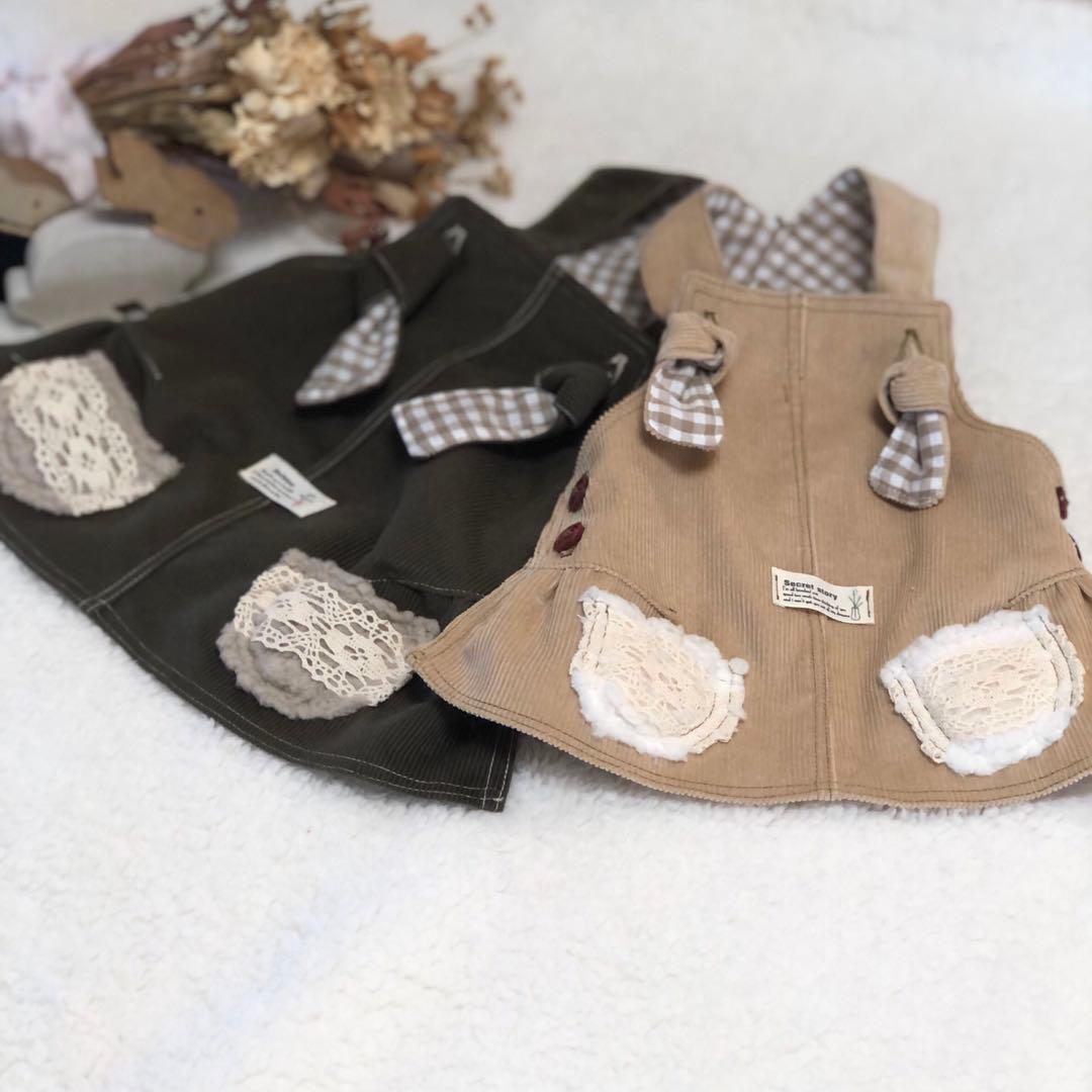 ハンドメイド ジャンパースカート 小型犬 コーデュロイ