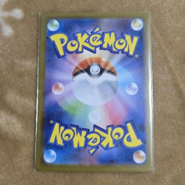 極美品 ポケモンカード ブラッキーex SAR SV8a テラスタルフェスex