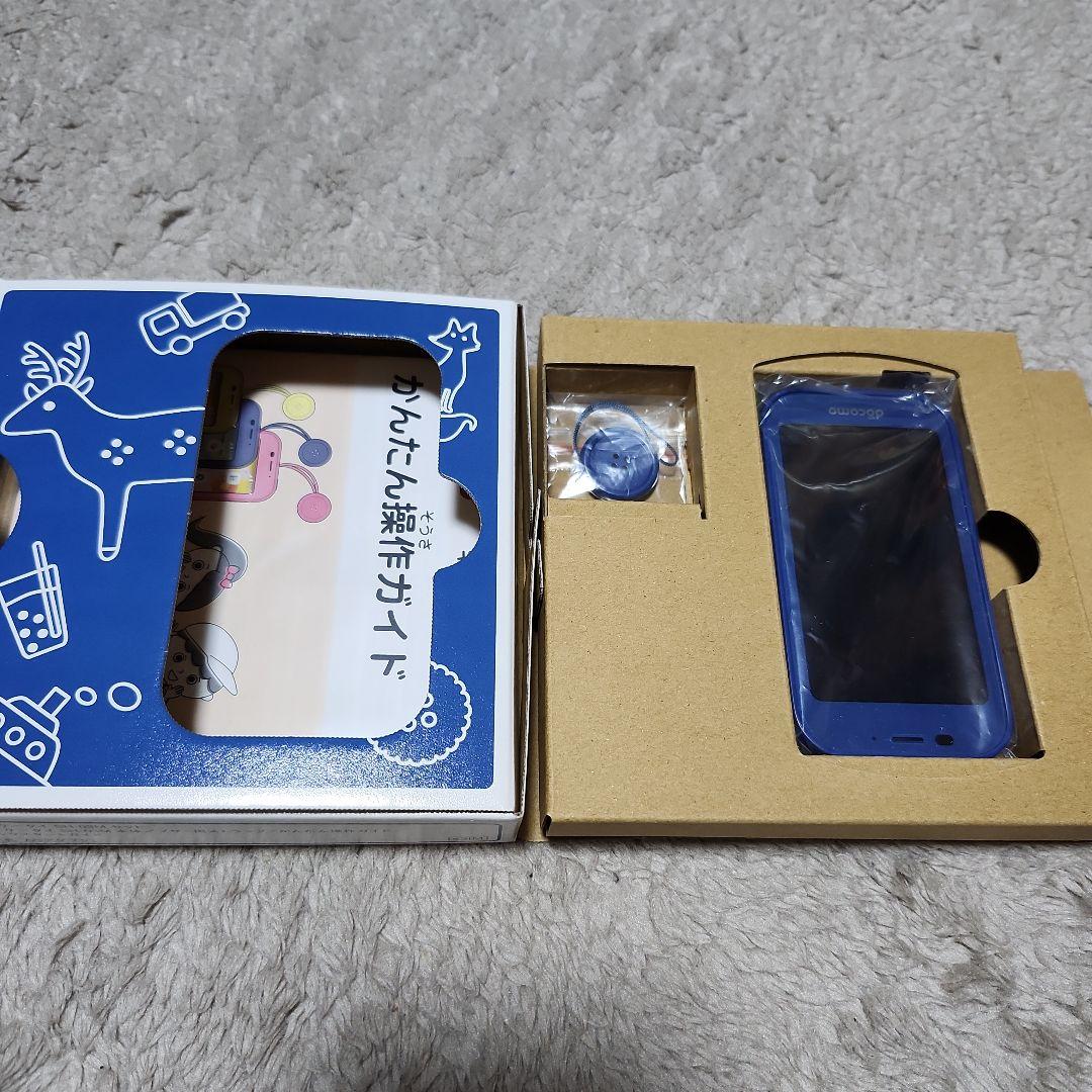docomoキッズケータイSH-03M