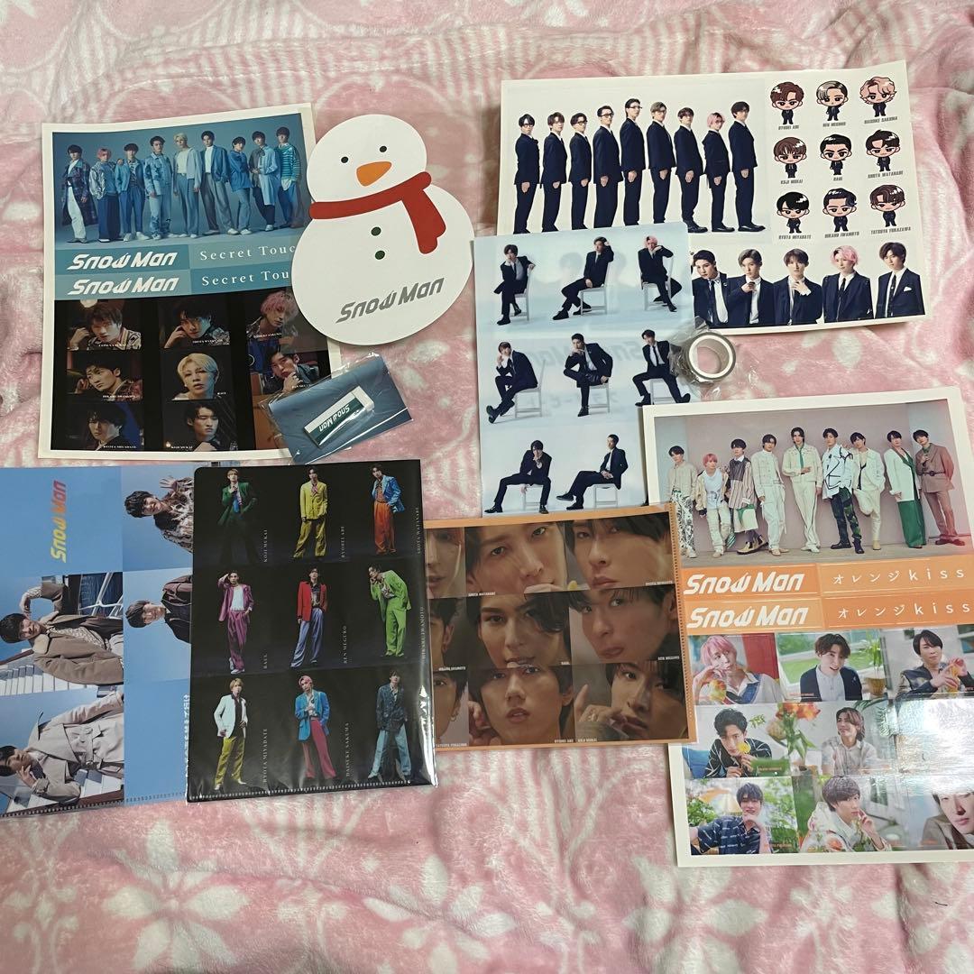 SnowMan CD シングル アルバム セット 特典 歴代 まとめ売り 3形態