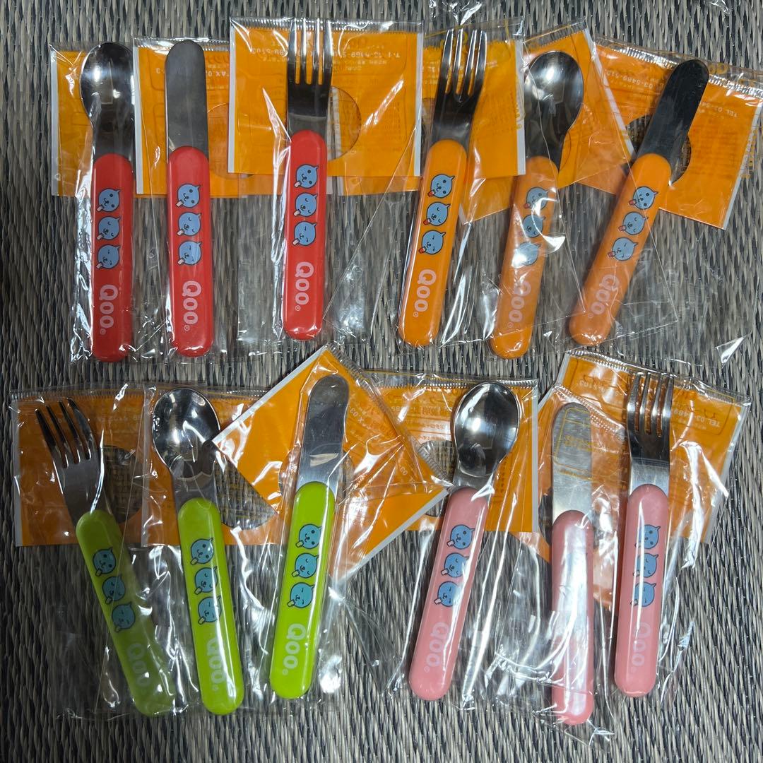 Qoo 【非売品】 12月25日10時まで限定 バラエティ豪華セット