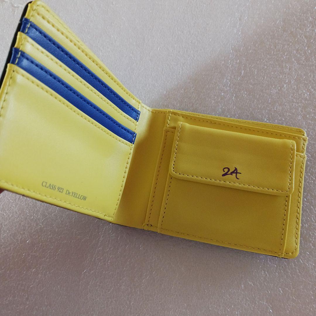 CLASS 923 Dr.YELLOW 新幹線財布 ドクターイエロー 開運 - メルカリ