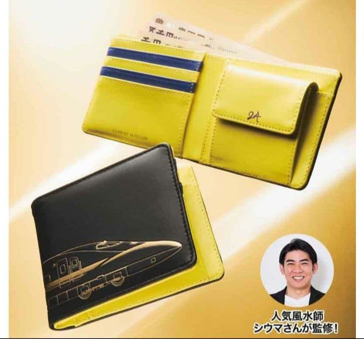 CLASS 923 Dr.YELLOW 新幹線財布 ドクターイエロー 開運 - メルカリ