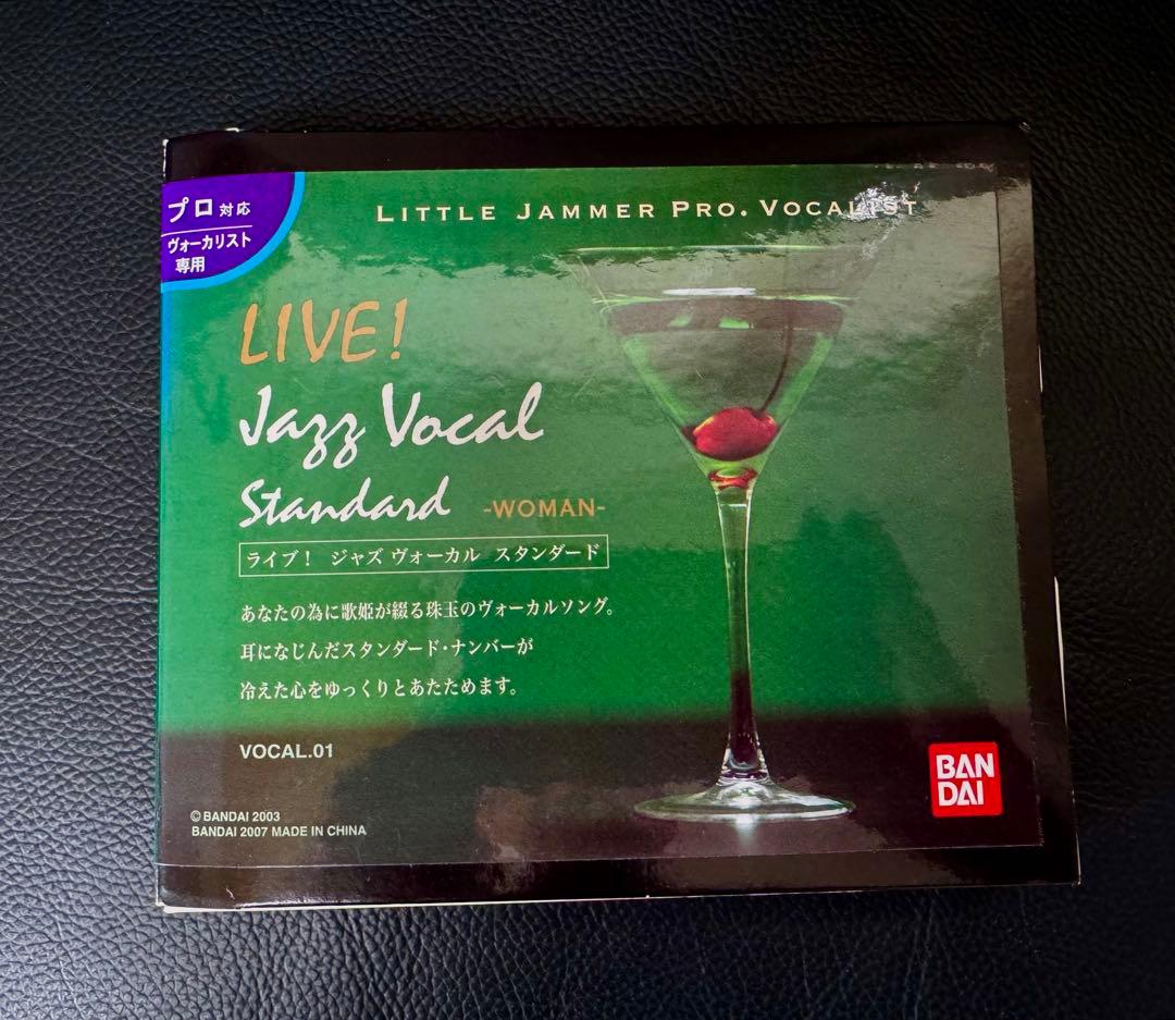 ☆リトルジャマープロ専用☆LIVE! Jazz Vocal Standard ☆