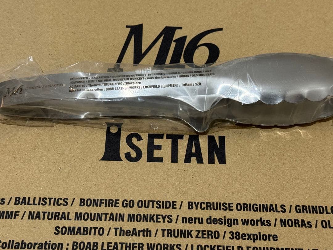 M16 シェラカップセット 2021イベント 限定 伊勢丹新宿、ガレージ