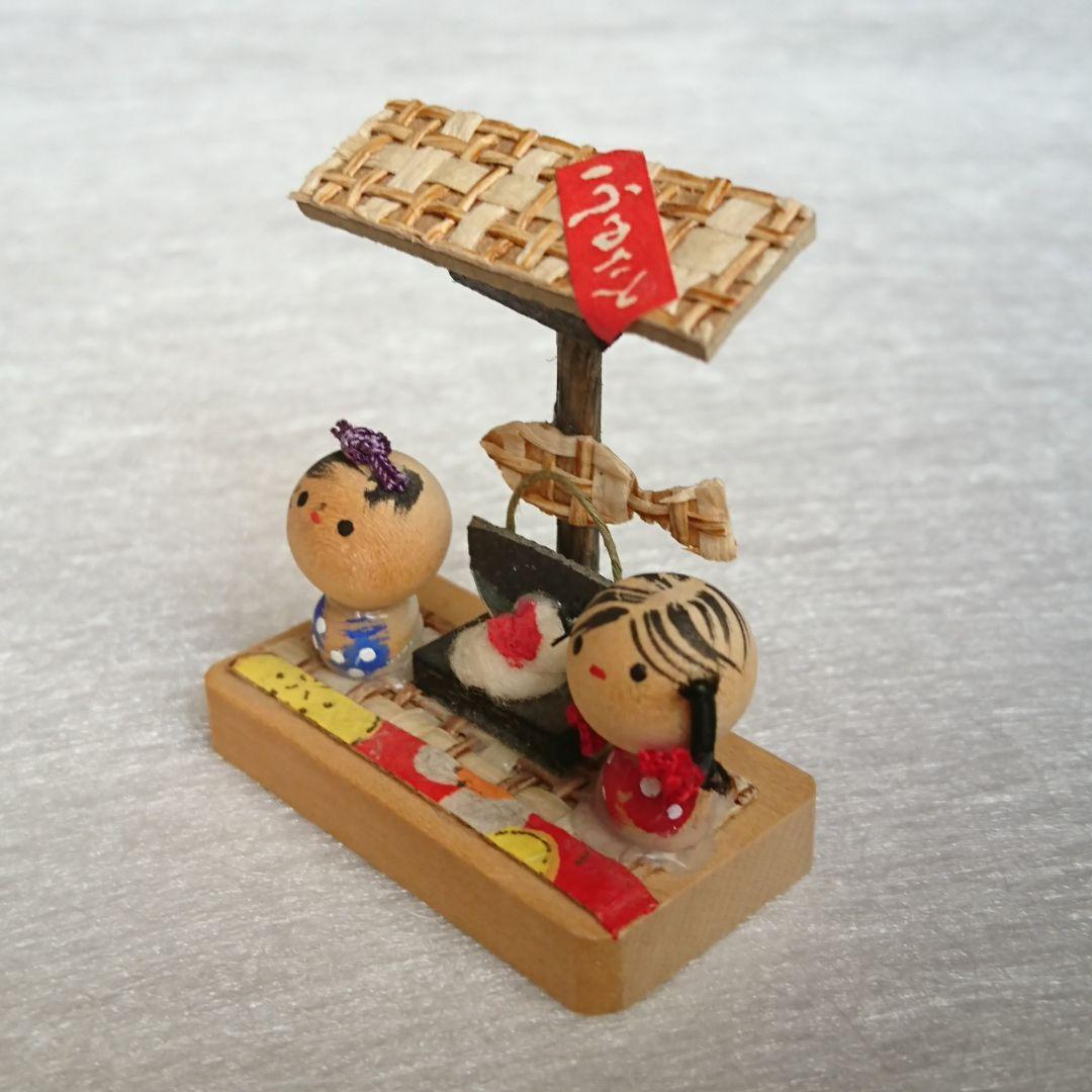 こけし ミニチュア ミニサイズ 置物 箱付き 郷土玩具 伝統工芸