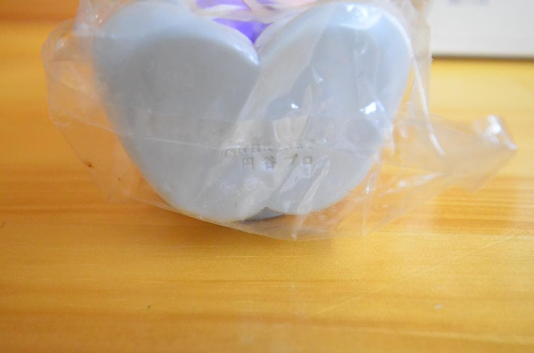 ウルトラマンキッズ貯金箱　バルタン星人、箱付き、住友生命　/　企業物、当時物