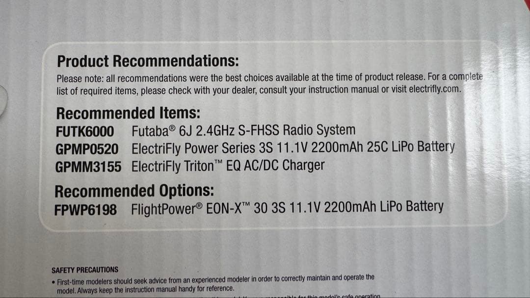 geebee Electri Fly 電動ラジコン飛行機 新品