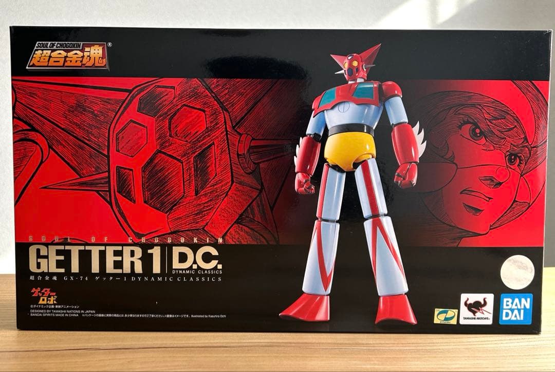 家入レオ 20ツアー ジップパーカー Lサイズ 新品未使用｜家入レオ 20