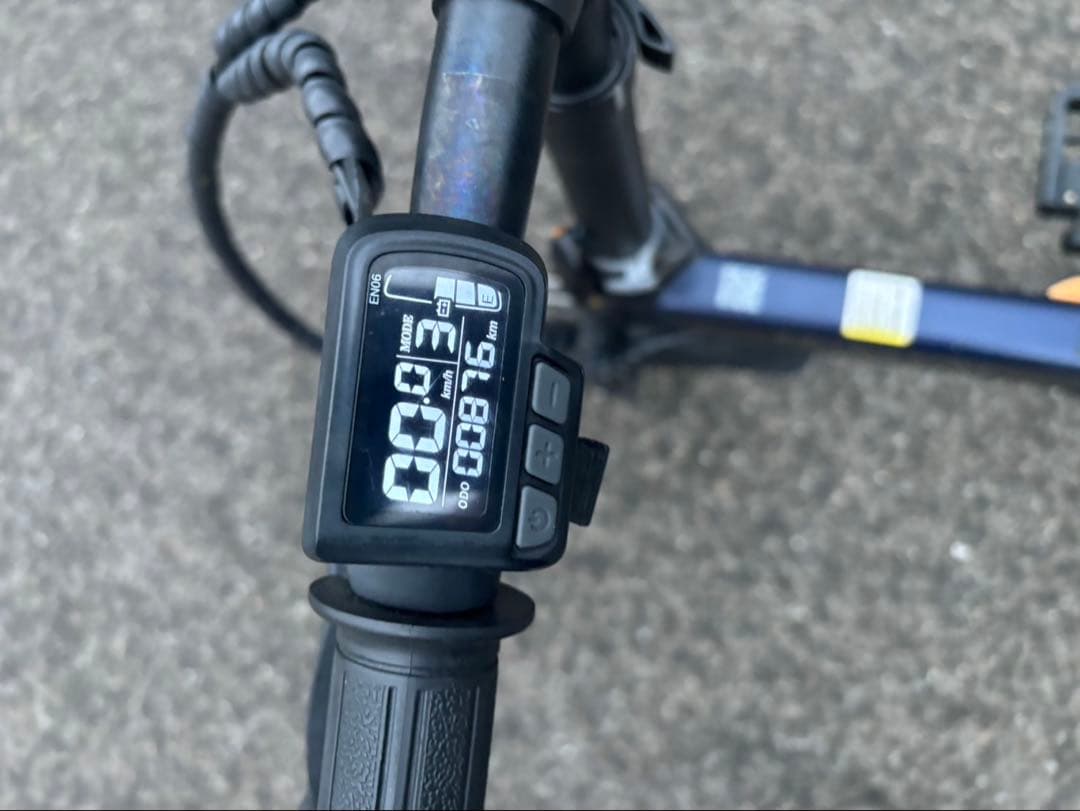 電動アシスト自転車 Holdon QJ1