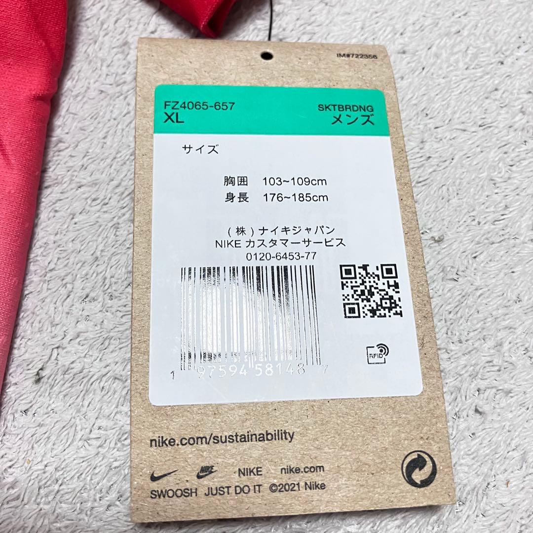 NIKE SB パリオリンピック スケートボード日本代表ウェア　Tシャツ　XL