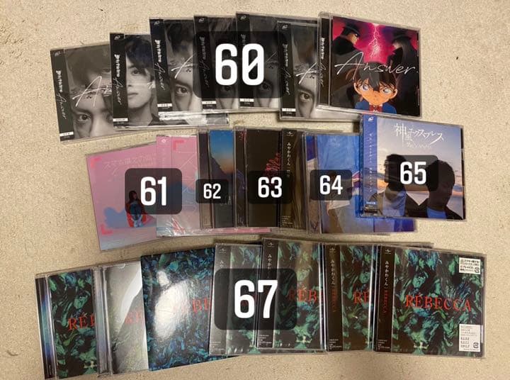 宮川大聖 グッズセット QUATTRO 宮川大聖 みやかわくん 写真 FC限定