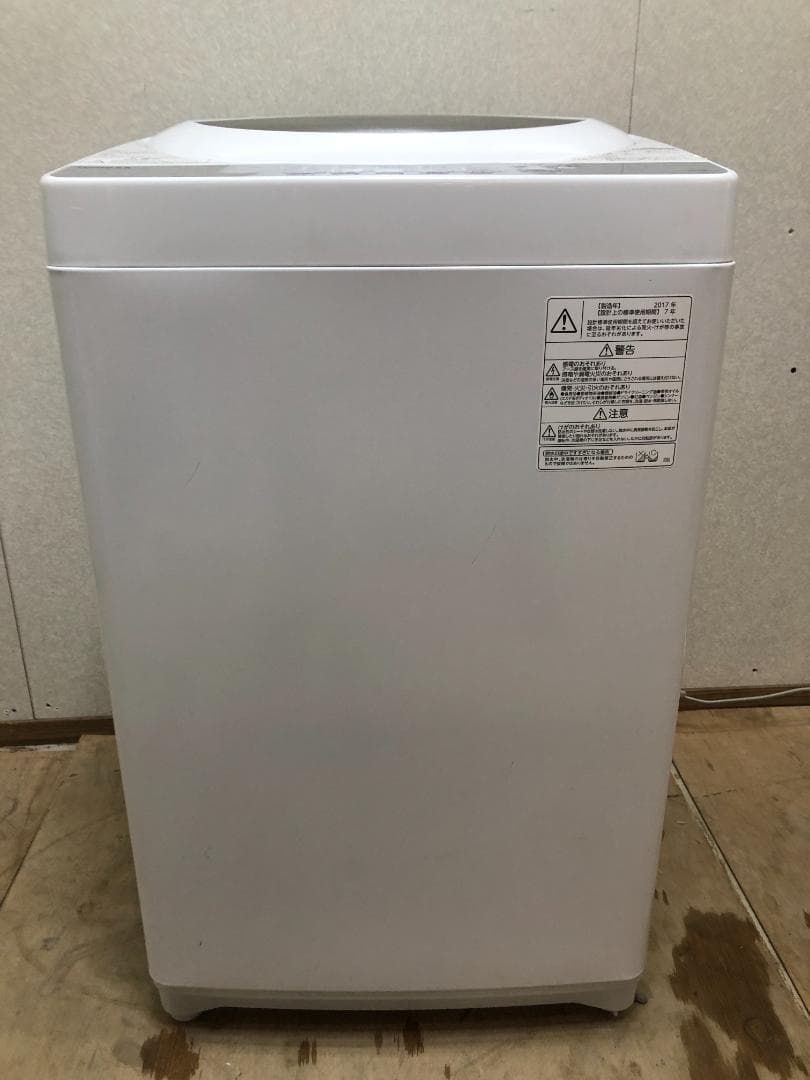 ⭐️TOSHIBA電気洗濯機 AW-5G6⭐️