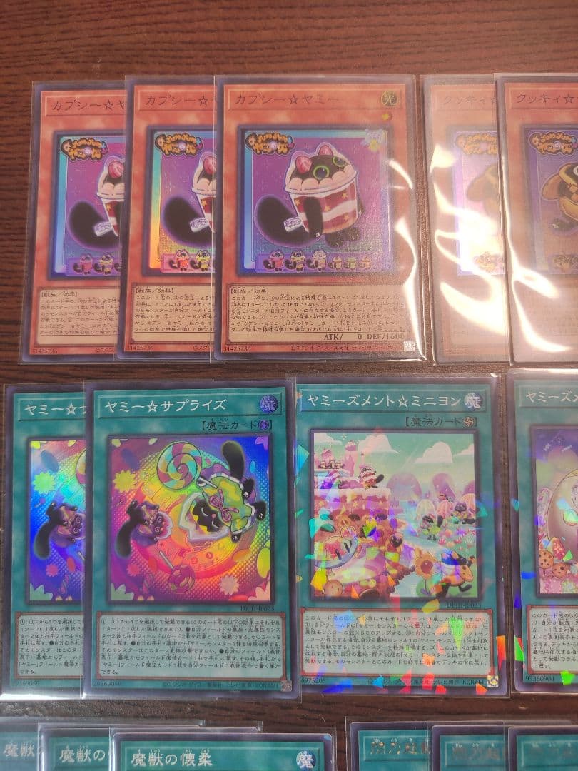 遊戯王 ヤミー デッキパーツ アジア版あり 関連カード追加可能