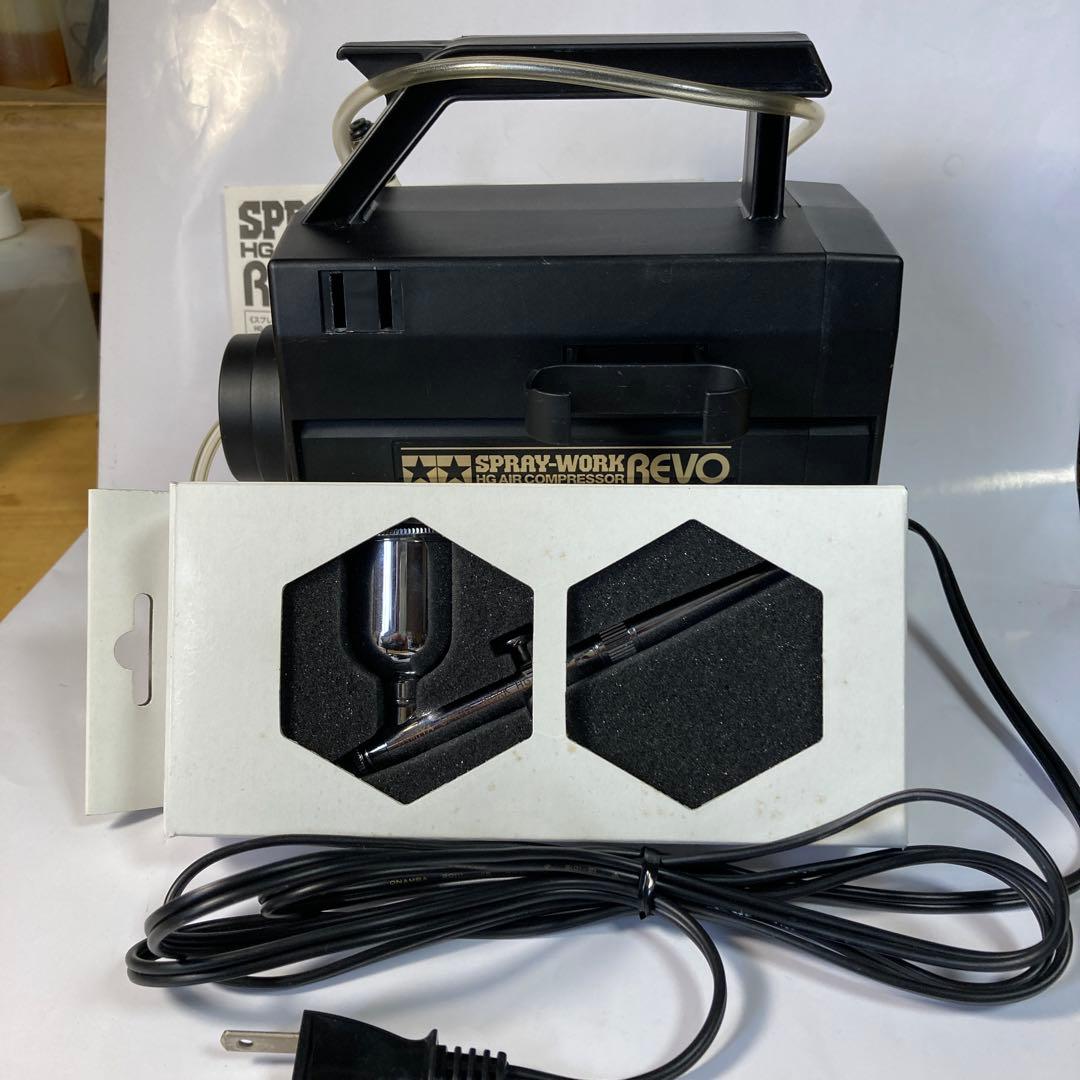 TAMIYAタミヤスプレーワークHGコンプレッサーREVOレボ/エアブラシ