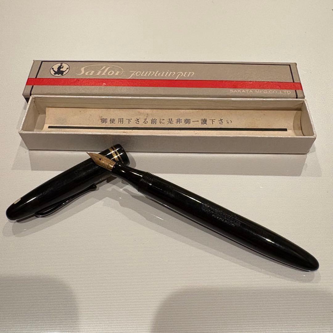 sailor セーラー 万年筆 BG25 箱あり