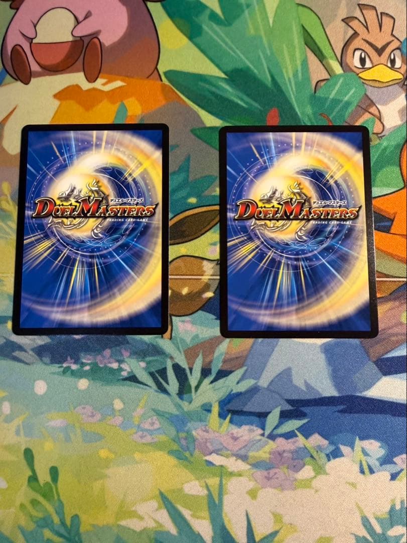 ロスト・ウォーターゲイト 忘却の太陽 プロモ ビッグエコー 2枚 - メルカリ