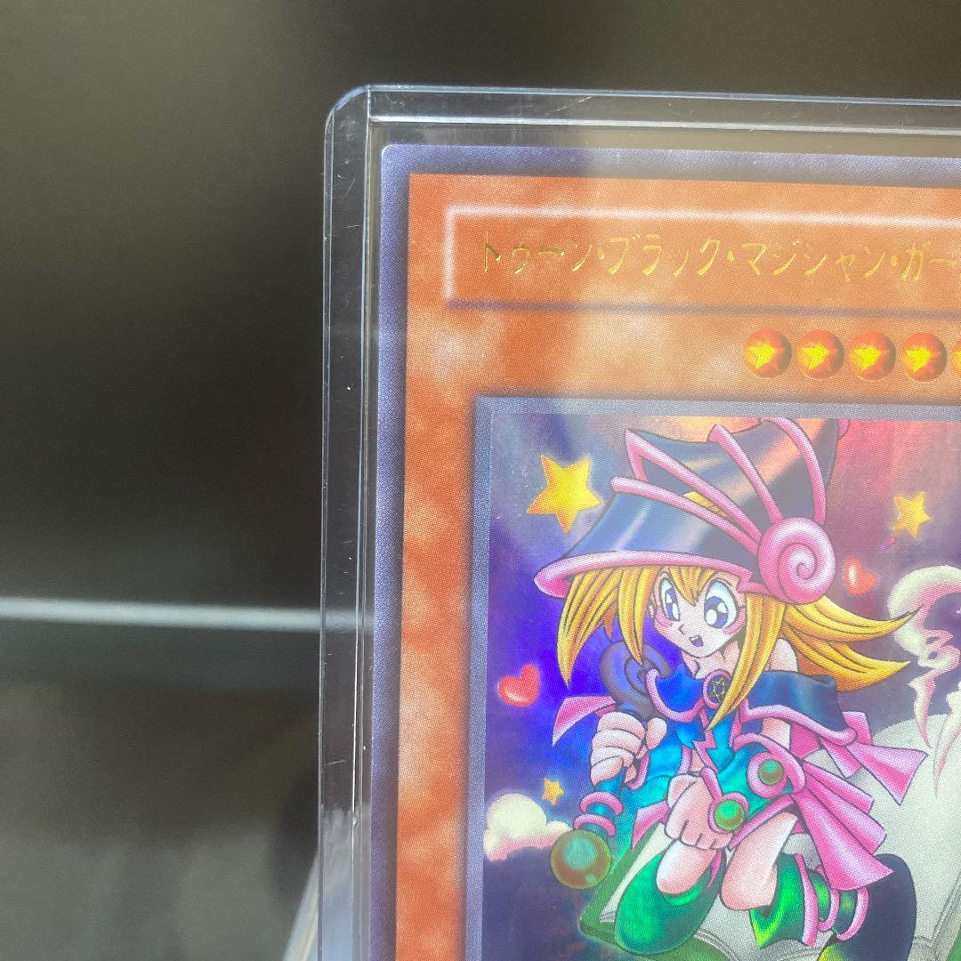 遊戯王 トゥーン・ブラック・マジシャン・ガール　ウルトラレア
