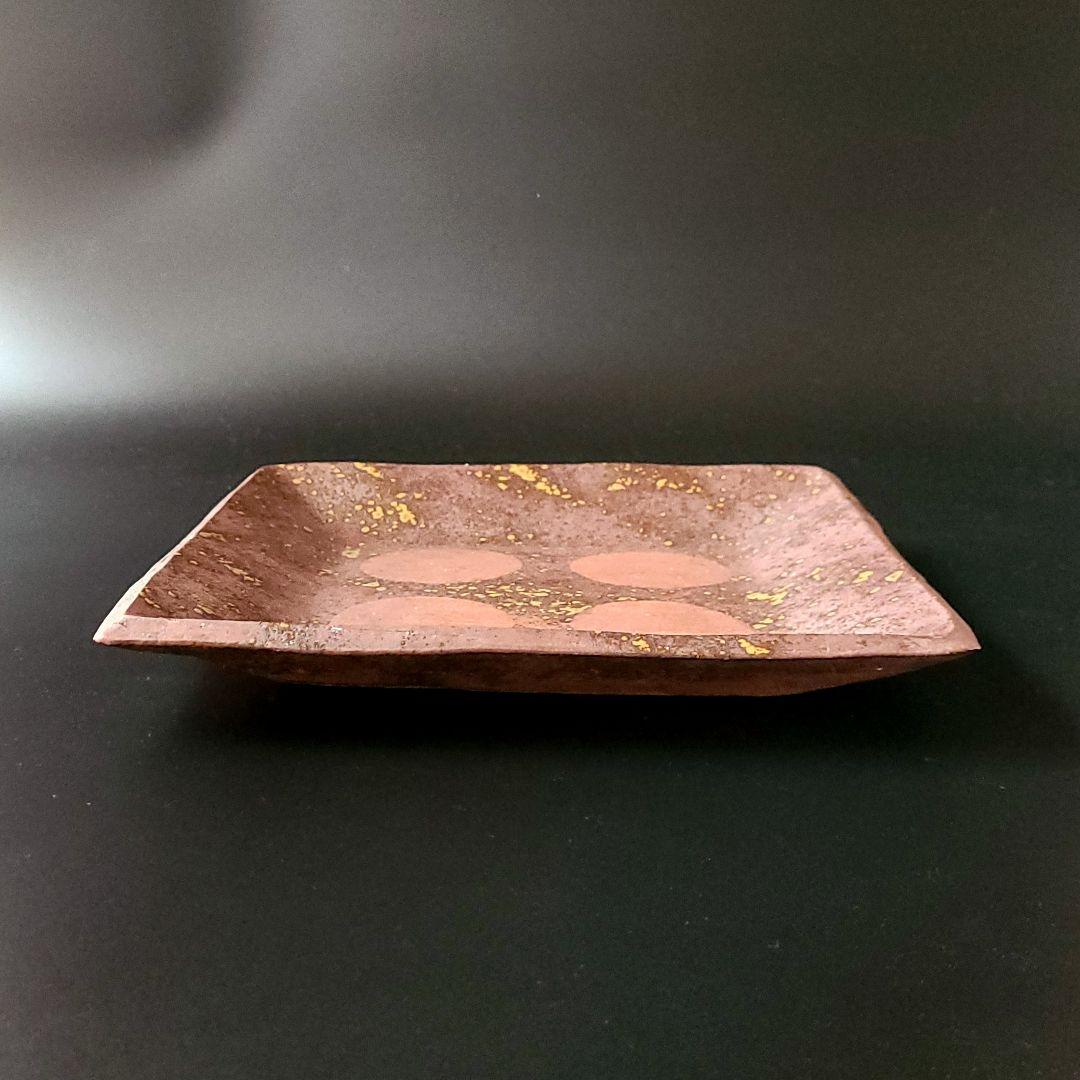 茶道具 南蛮 角皿 丹山窯 小峠葛芳 共箱 懐石 茶事 菓子皿