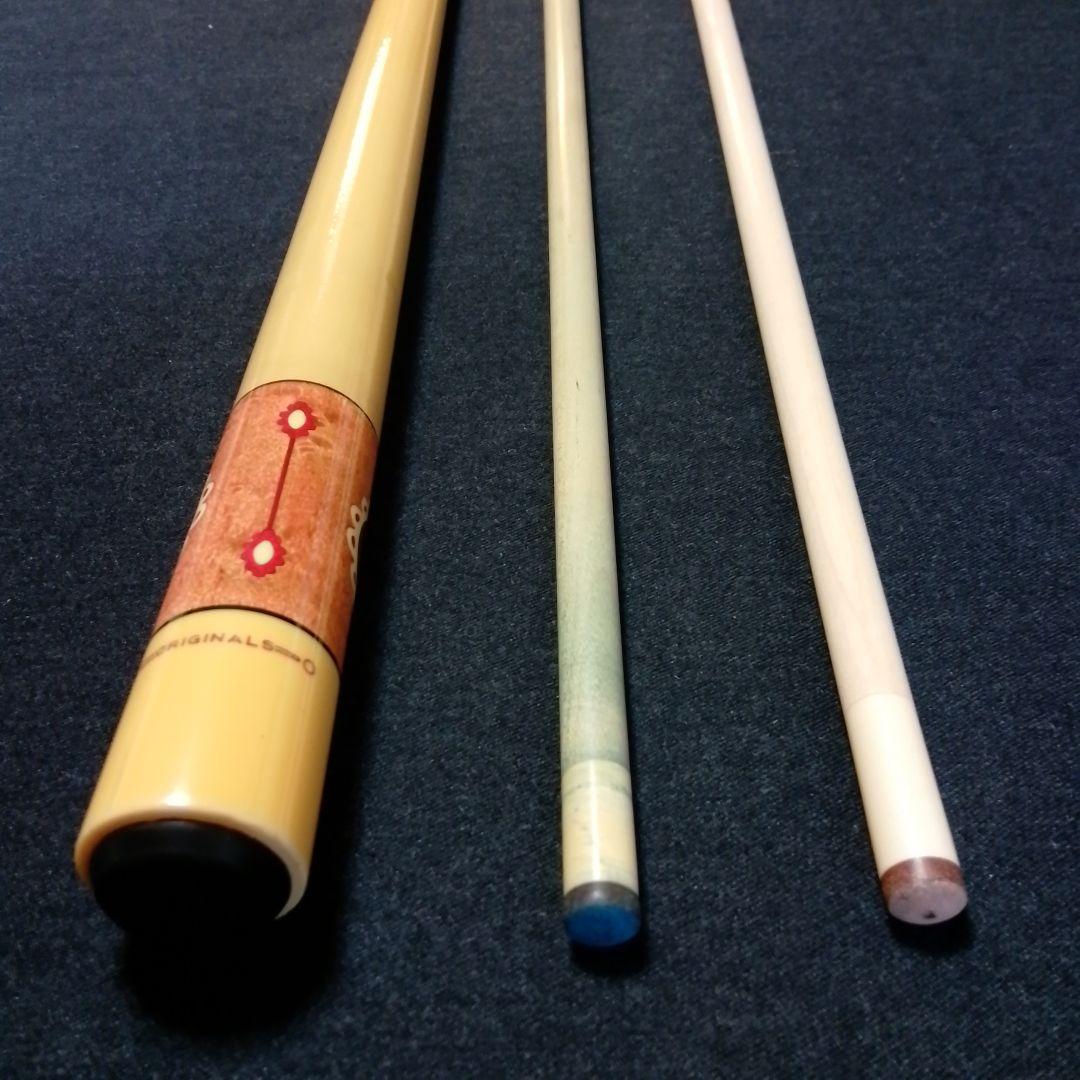 k*c様 メウチ オリジナル 【ローリー・ジョン シリーズ】LJ-2P