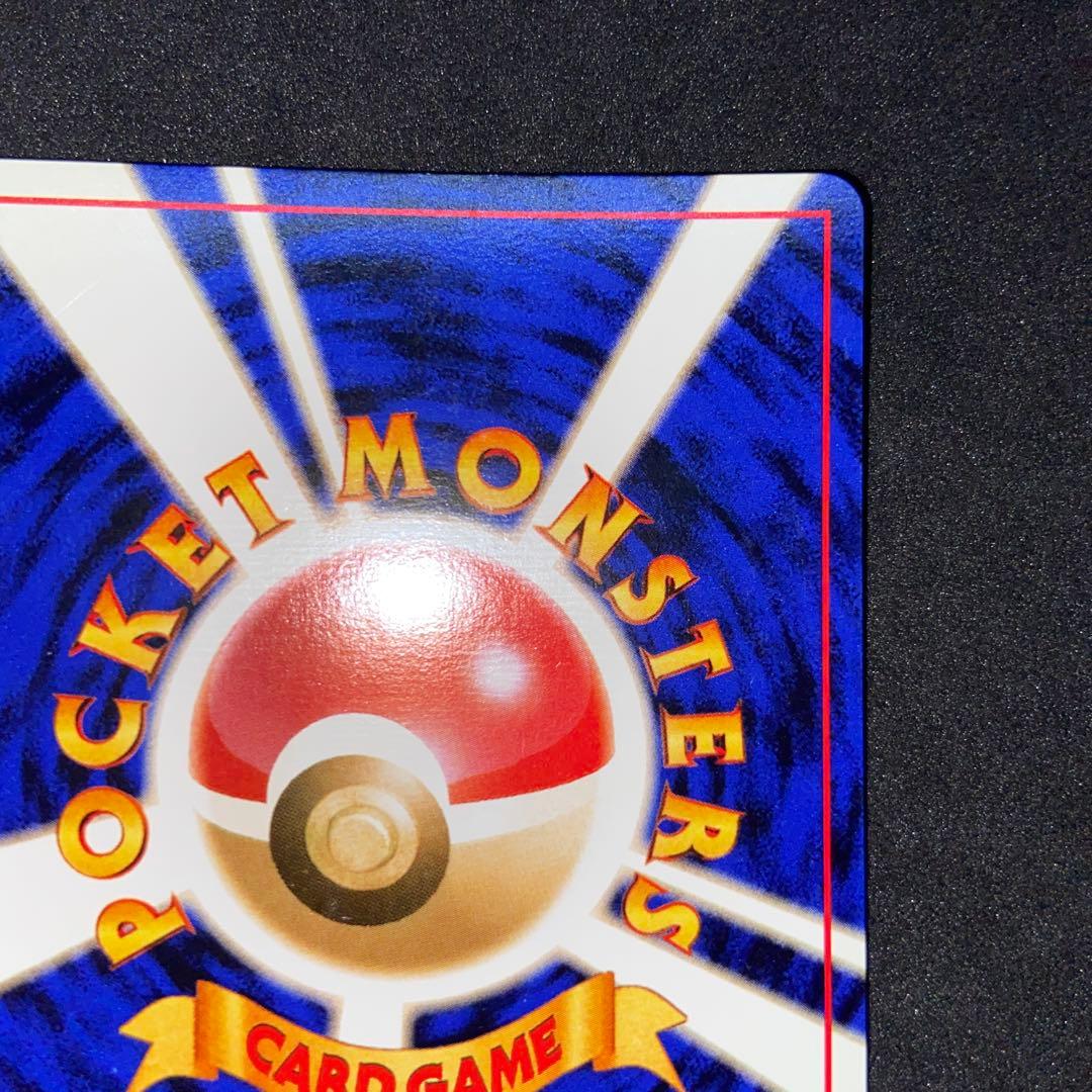 【旧裏ポケモンカード】ミュウ 映画公開記念パック サザンアイランド　プロモカード