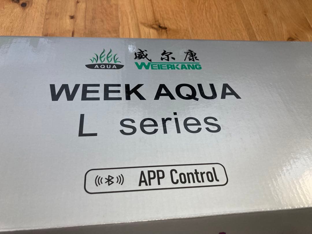 G-CODE 様専用WEEK AQUA Lシリーズ 900 RGB UVA - メルカリ