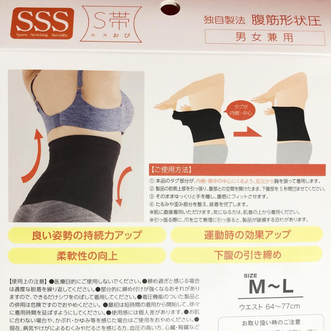 miffy☆ミッフィーのカシャカシャ布おもちゃ：縦15㎝×横15㎝×厚み5mm程