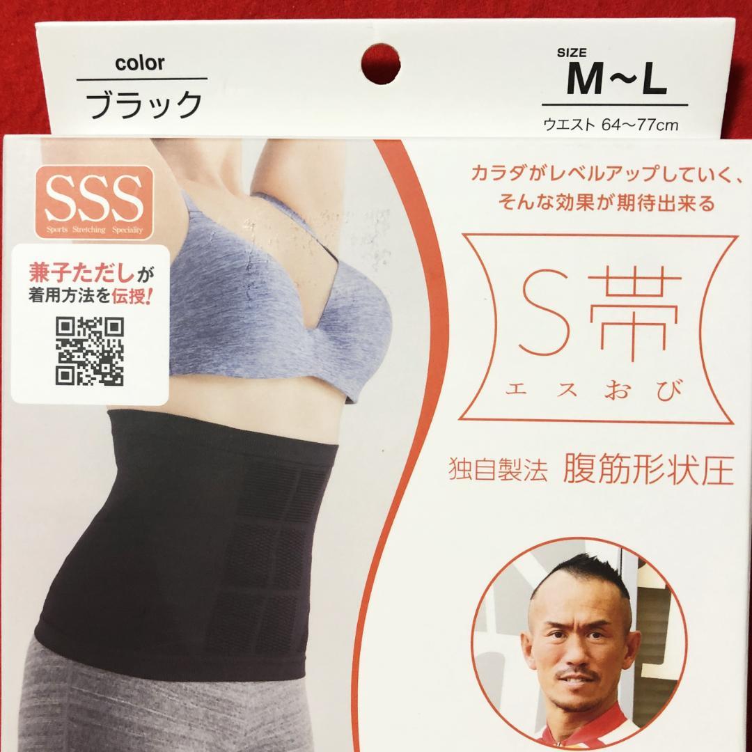 miffy☆ミッフィーのカシャカシャ布おもちゃ：縦15㎝×横15㎝×厚み5mm程