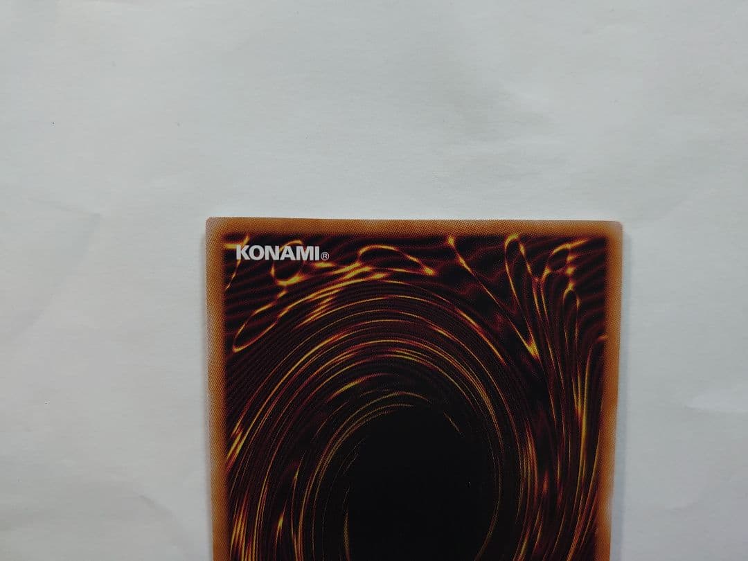 【遊戯王】顕現の秘儀 オーバーラッシュレア 5th ANNIVERSARY