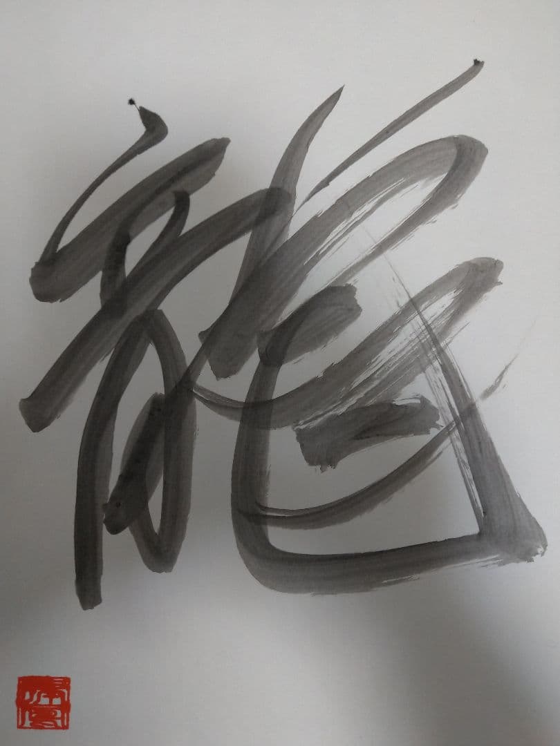 HONDA テールランプ テールレンズ スタンレー 33705-284-003