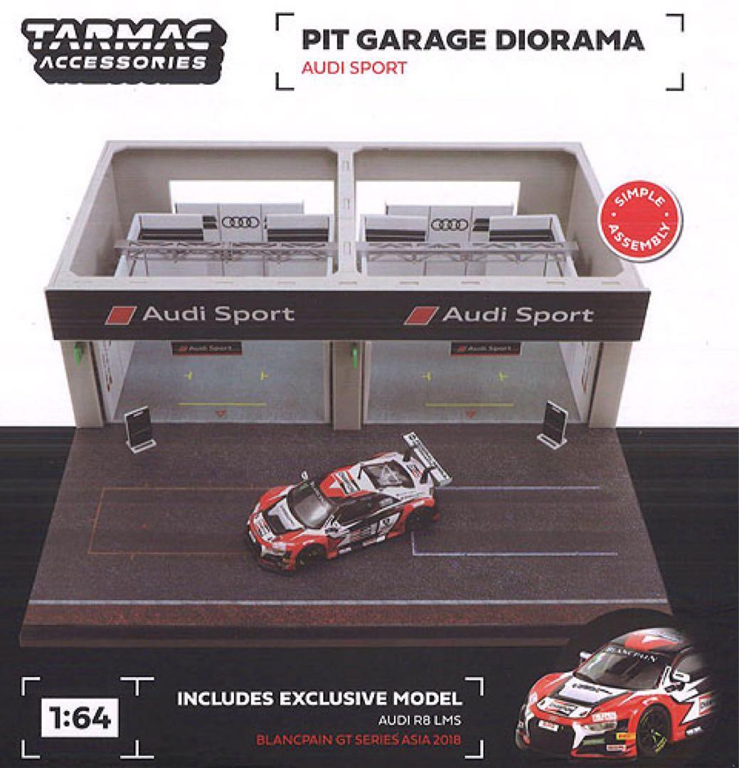 【即購入ok!!】1/64 レーシングピットガレージ ジオラマ アウディスポーツ